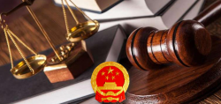 智慧法院解决方案