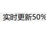 大华智慧充电投标