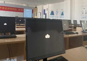 南京城市职业学院实训课堂的效率变革，从三擎云桌面开始