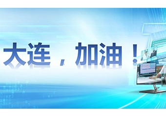 隔离病房，有“我”在，放心！