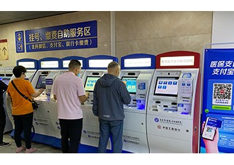 自助机焕新生，云管理提效率