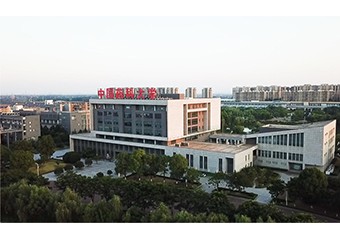 高校校园网如何升级才能做到“一次部署、十年无忧”？