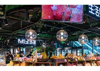 锐捷无线故事 | 朴朴超市：30分钟的承诺，Wi-Fi来守护
