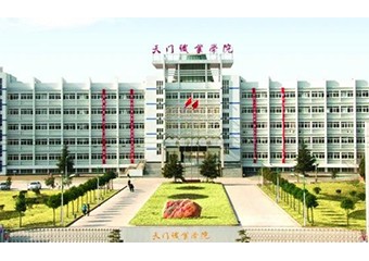 锐捷智慧教室：助力实践课堂，锻造大国工匠