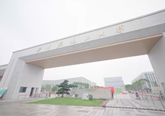 全光网络大趋势之前，四川轻化工早已谋划六年的“棋局”