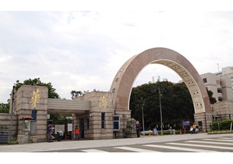 高校极简出口HA 方案如何打动华侨大学？