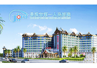百姓看病不再“长途”跑，云桌面助力医共体搭建“业务直通车”
