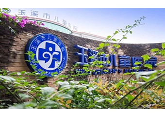 你还在为医院办公系统建设发愁吗？