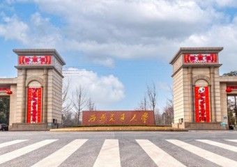 “网络+安全”保障整网安全！西南交通大学书写精彩答卷