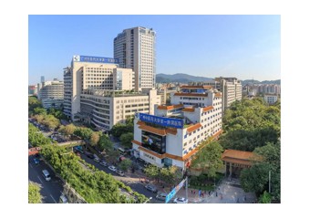 岭南中医｜广州中医药大学第一附属医院，建百姓更满意的医院
