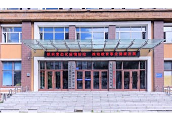 五大连池教育局：一图在手，城域网摄像头管理全掌控