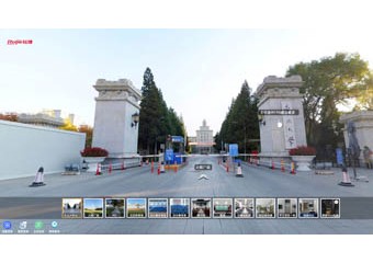 Wi-Fi 6真的那么好用吗？来东北大学看实测体验