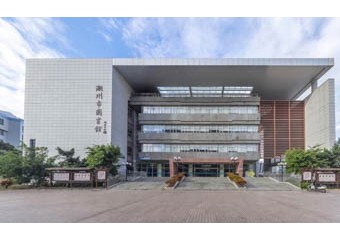 潮州市图书馆“云上管理”显身手 奔跑抢修成为过去式