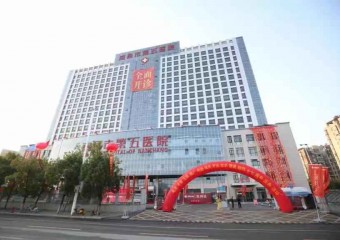 信息化的好拍档，锐捷助力南昌市第五医院再迎新征程