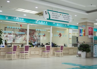 甘肃省肿瘤医院