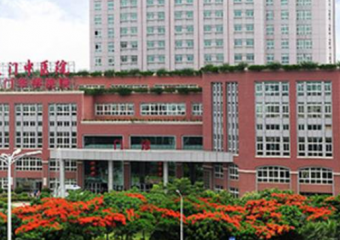中医也“智慧”，看厦门市中医院探索智慧医院建设之路