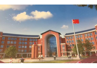 应用案例——南开日新国际云南学校