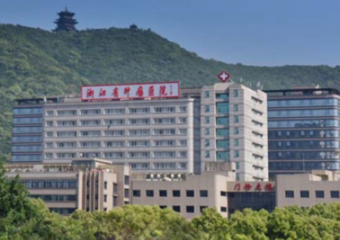 看浙江省肿瘤医院Wi-Fi，让就医不再枯燥
