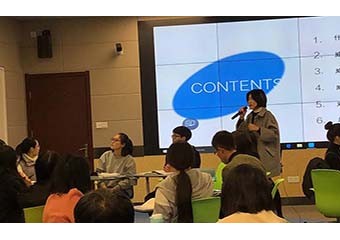 锐捷助力苏州大学打造智慧教室环境下的翻转课堂