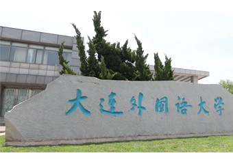 让大外师生点赞的Wi-Fi 6校园网，究竟“6”在哪儿