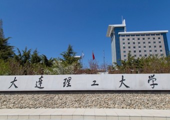 大连理工智慧地图