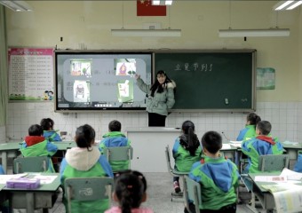 锐捷智慧课堂，“攥”住九江小学师生心