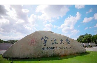 宁波大学：信息技术与教学深度融合，从锐捷云桌面开始