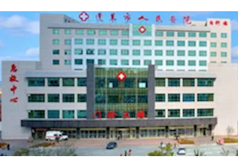 【用户之声】蓬莱市人民医院：如何通过创新IT运维提升医疗效率