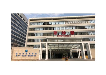 引入广域物联网技术之后，厦门第五医院发生了什么？