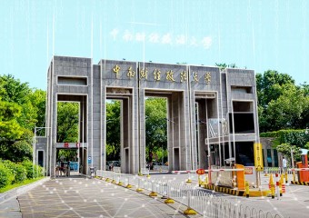 携手华为，中南财经政法大学迈向“F5G全光校园”之路