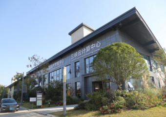 三峡云携手信服云：混合云助力各行各业用户迈入数字化时代
