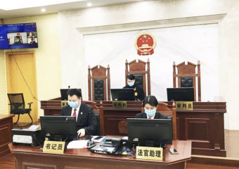 广西高院：两大举措打造“云上法院”智慧模式