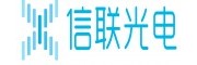信联光电