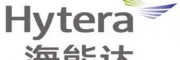海能达