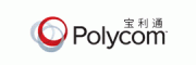 POLYCOM宝利通