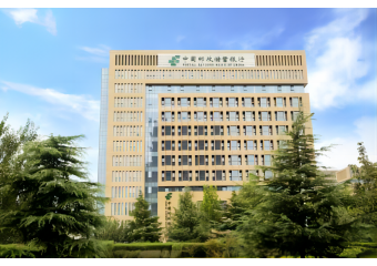 itc 银行会议室WiFi无线会议系统应用方案
