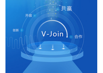 致远互联 V-Join泛组织协同管理平台