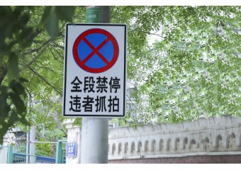 大华 违停智能抓拍解决方案