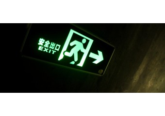 大华 消防生命通道执法解决方案