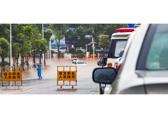 大华 防汛抗旱应急指挥解决方案