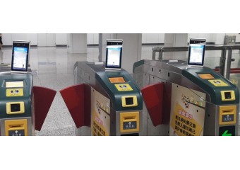 启明星辰 某市地铁自动售检票系统网络安全方案
