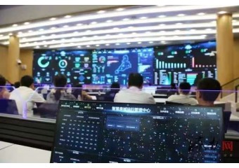 浪潮inspur 城市运行管理中心解决方案