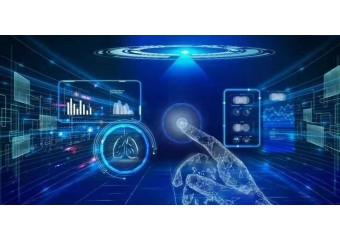 浪潮inspur 智慧治理基础设施体系解决方案