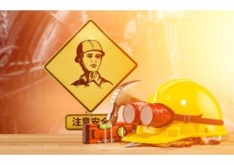 浪潮inspur 园区安全生产在线监测解决方案
