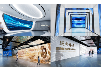 浪潮inspur 数字场馆综合解决方案