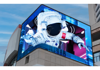 浪潮inspur 裸眼3D视频解决方案