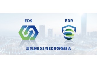 深信服EDS存储助力南京电视台，直播生活每一天