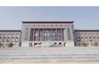 华为 中央民族大学携手华为乾坤，打造智慧校园极致新体验