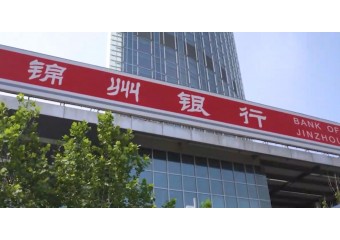 华为 极简数据中心网络，赋能数字化新锦行！