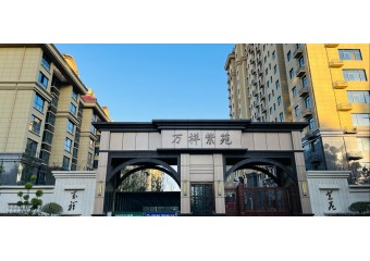 华为 好望 鹤壁万祥紫苑案例